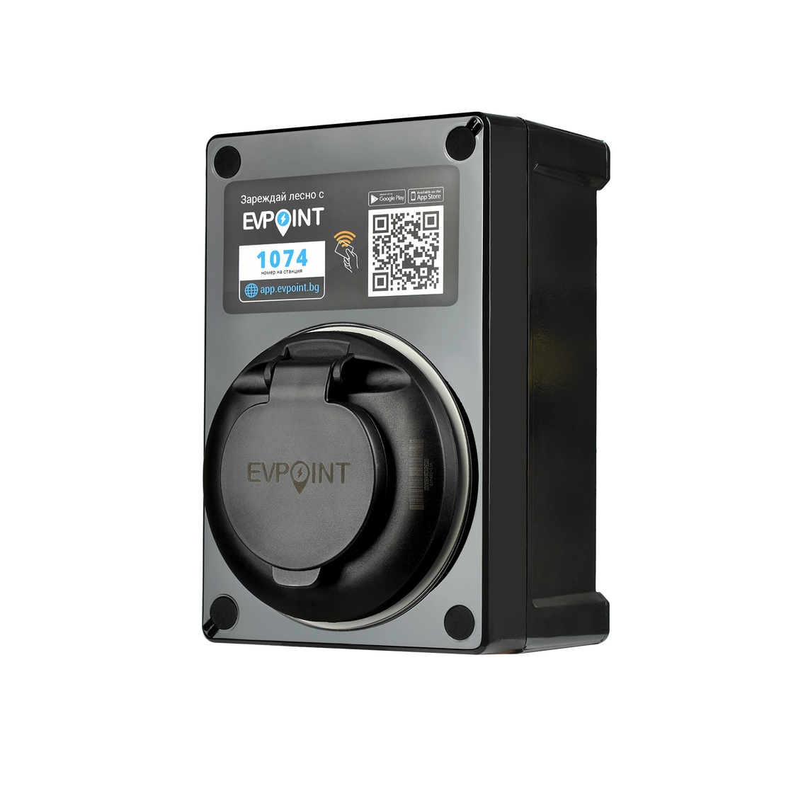 ЗАРЯДНА СТАНЦИЯ EVPOINT EV7 КОНТАКТ ТИП 2 | 7.4 KW AC