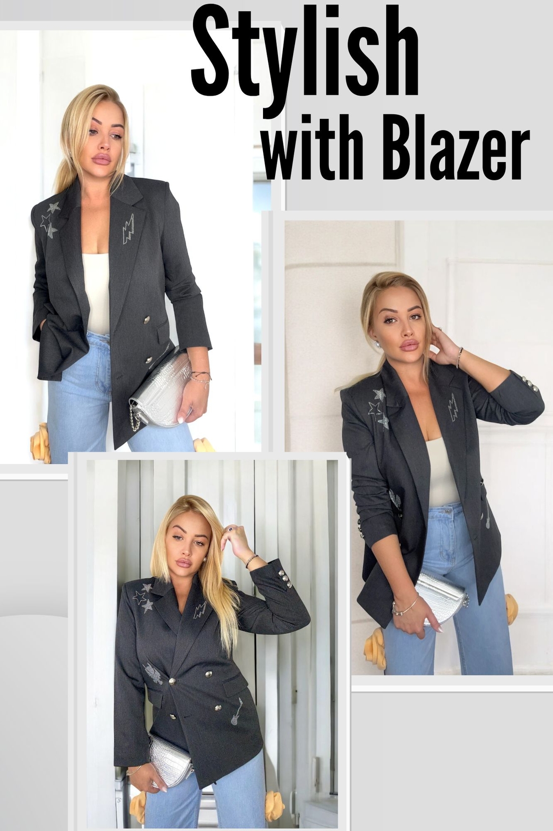 Блейзър Urban Icon