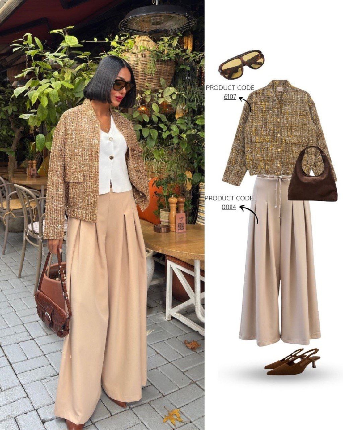 Златен бомбър/яке с пайети