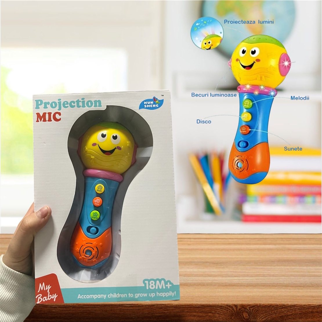 Музикална играчка
