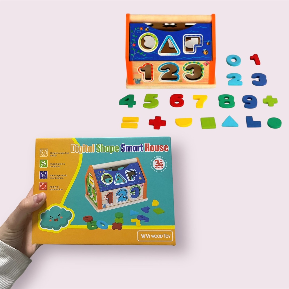Детска играчка