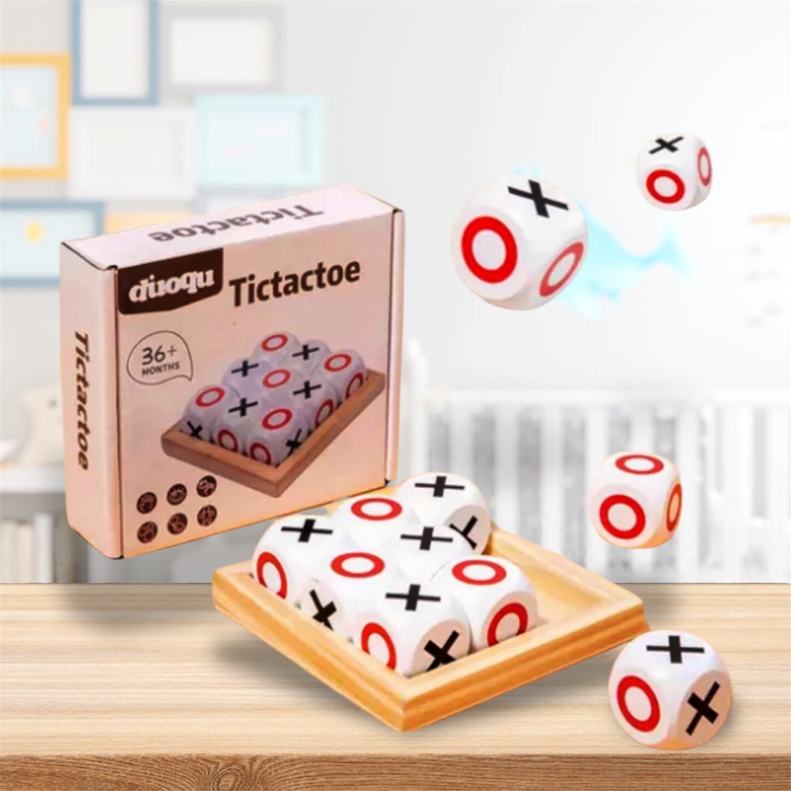 Детска играчка