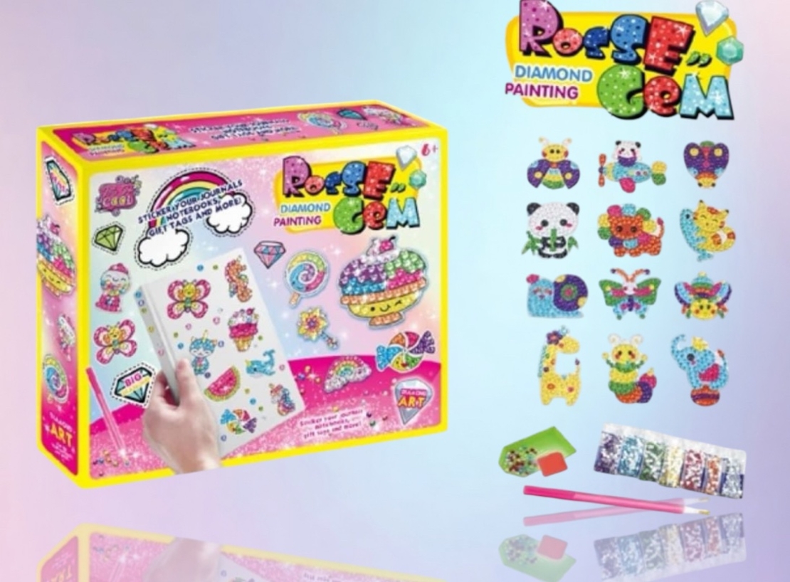 Детска играчка