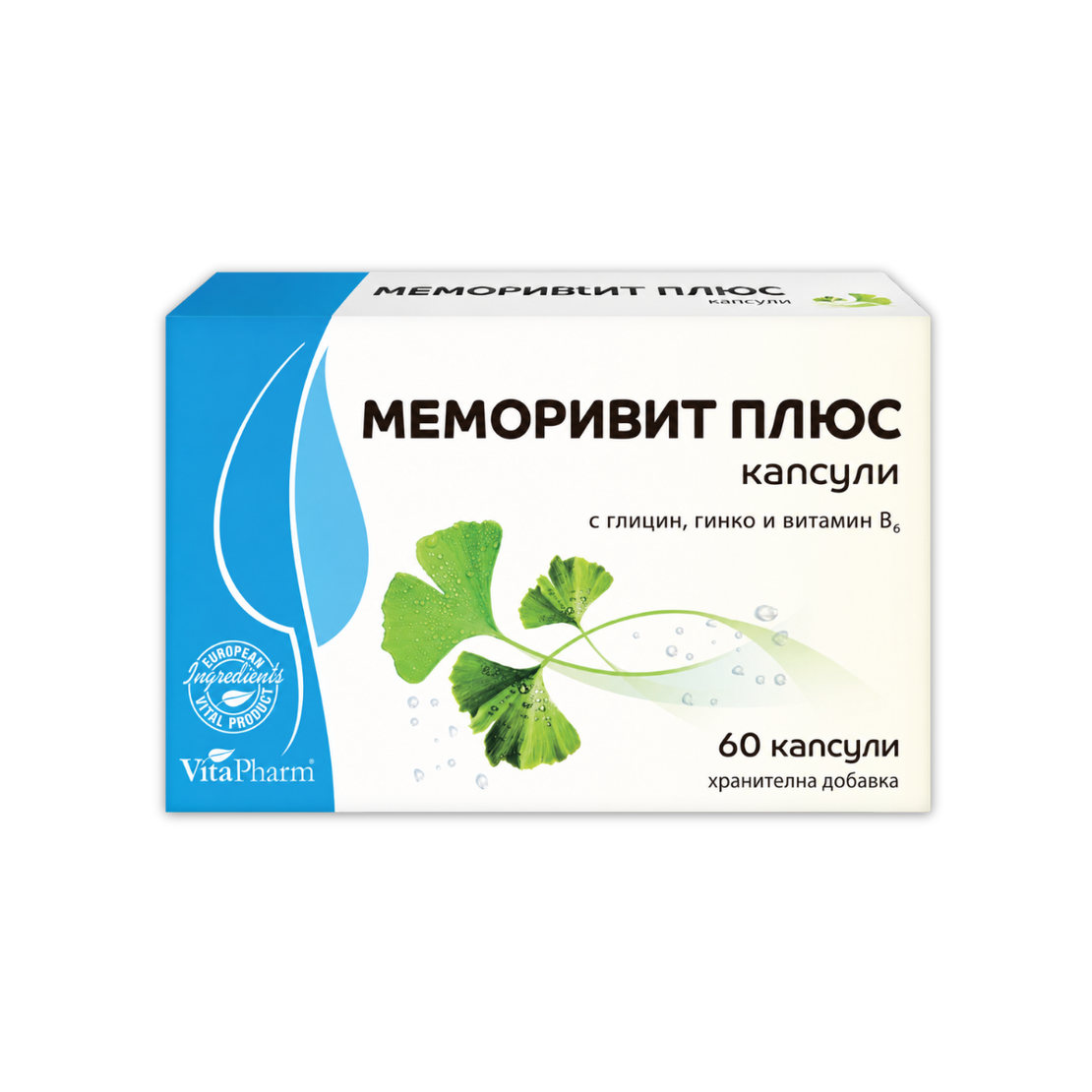 МЕМОРИВИТ ПЛЮС капсули N60 с глицин, гинко и витамин B6