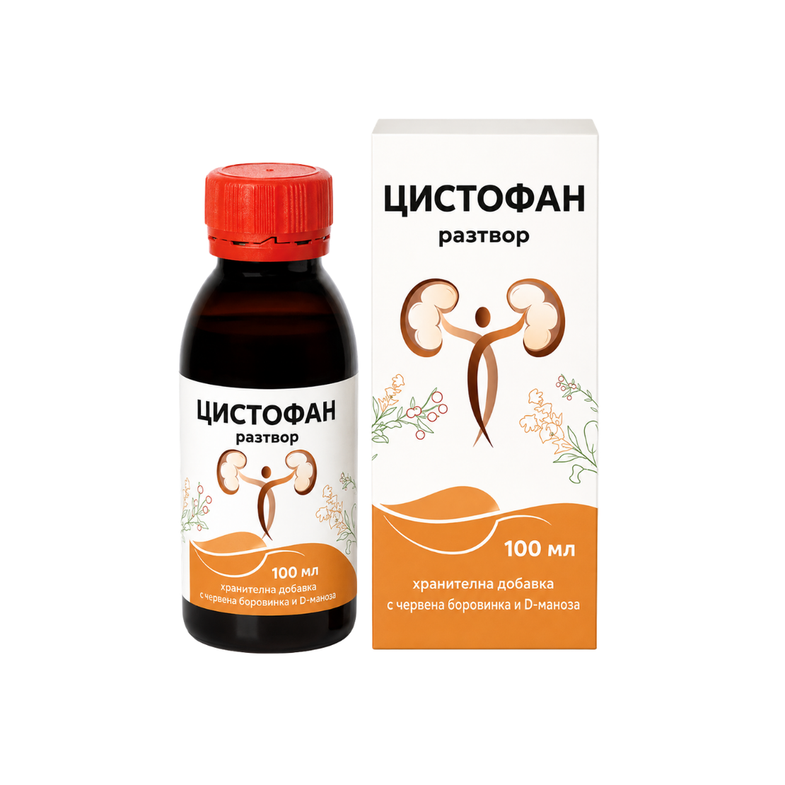 ЦИСТОФАН разтвор 100 мл – за бъбреците и пикочните пътища