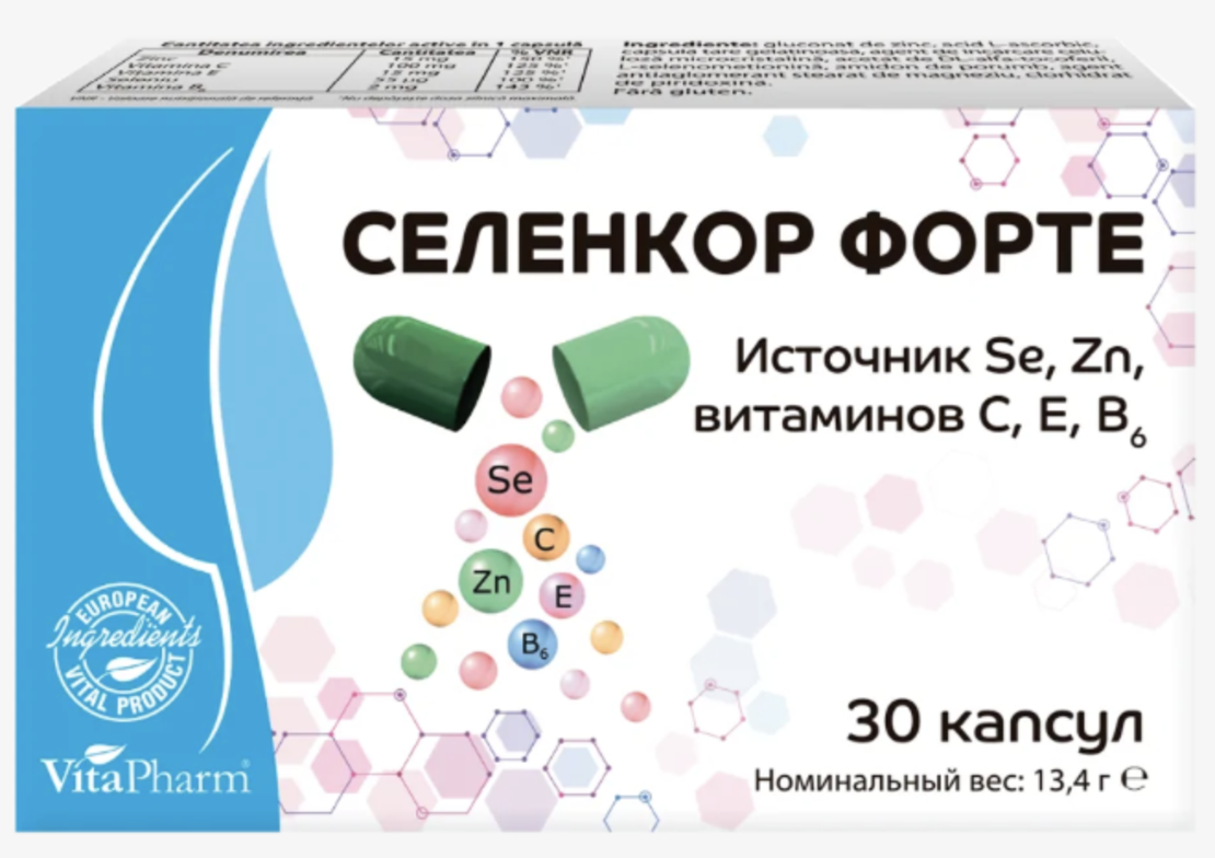 СЕЛЕНКОР ФОРТЕ капсули N30