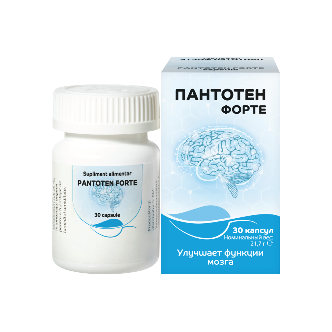 ПАНТОТЕН Форте капсули N 30