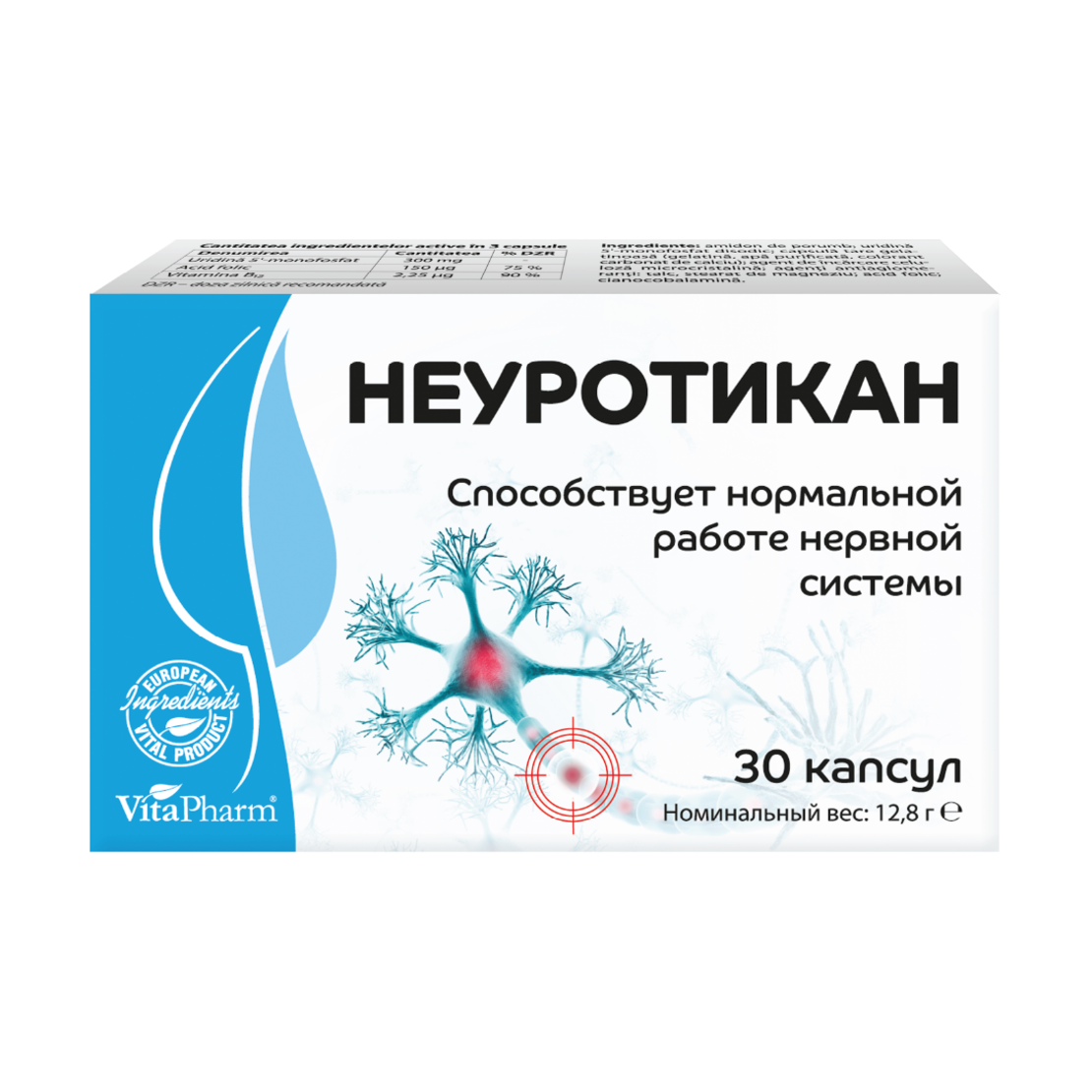 НЕУРОТИКАН Комплекс N 30