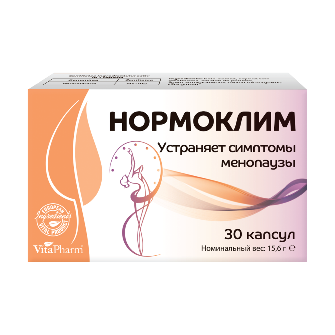 Нормоклим капсули N30