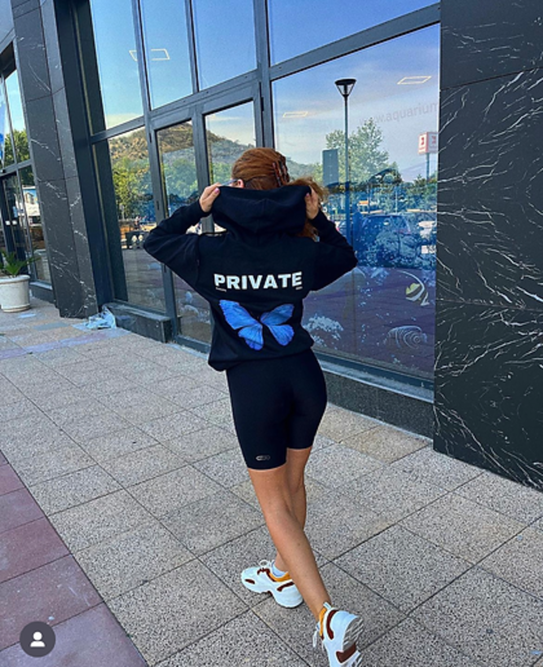 “Private” суичър