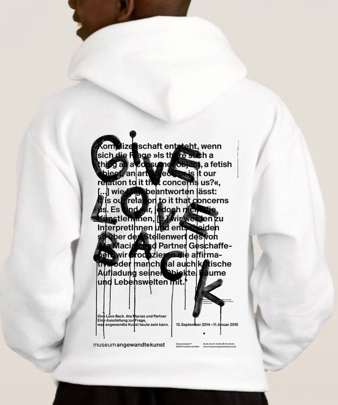 “Give love back” суичър