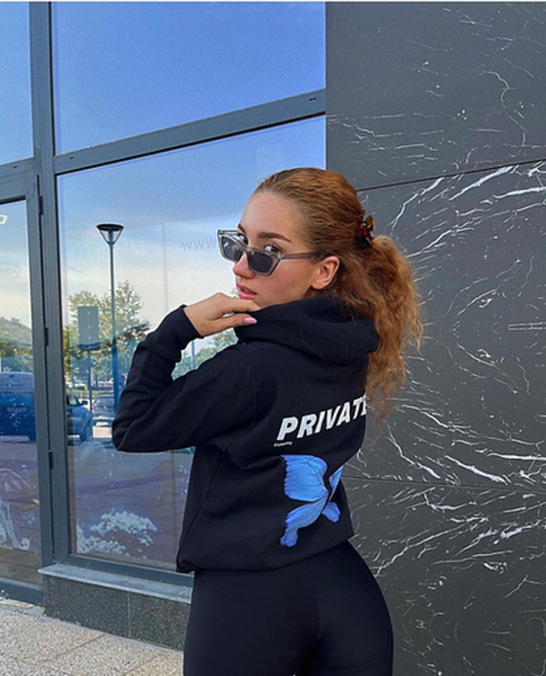 “Private” суичър