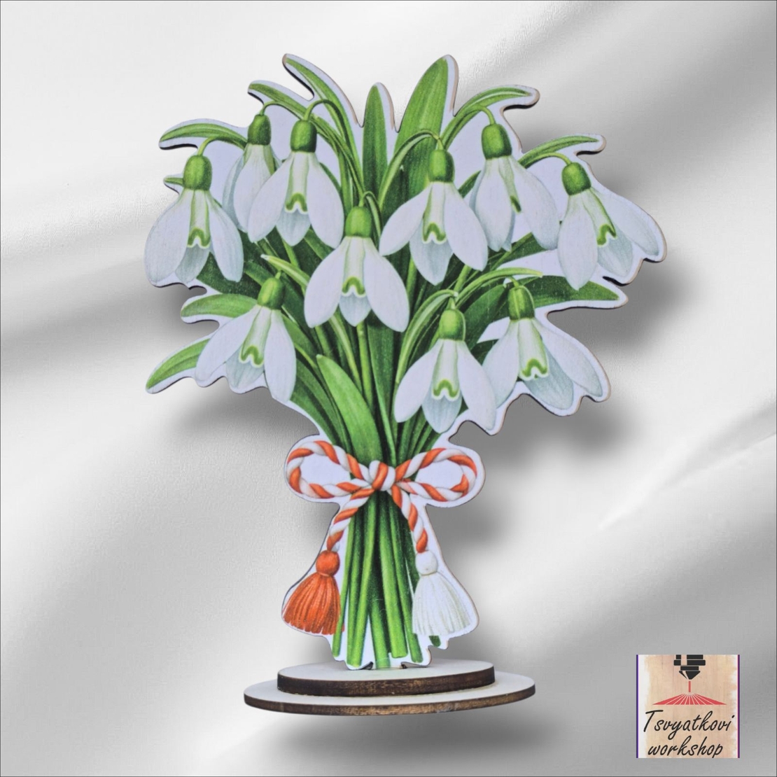 Дървени кокичета за Баба Марта – 1бр. 13см