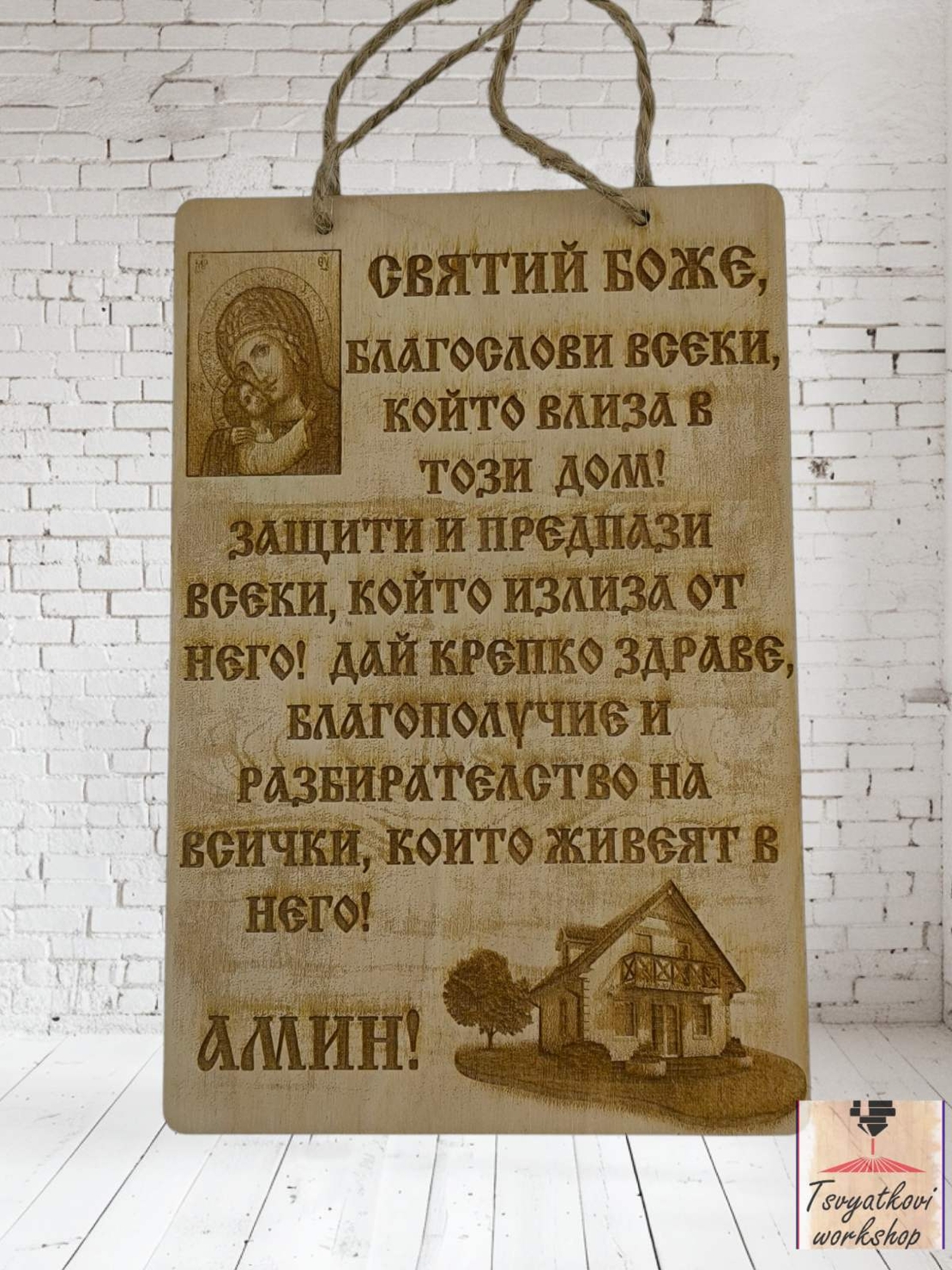 постер 