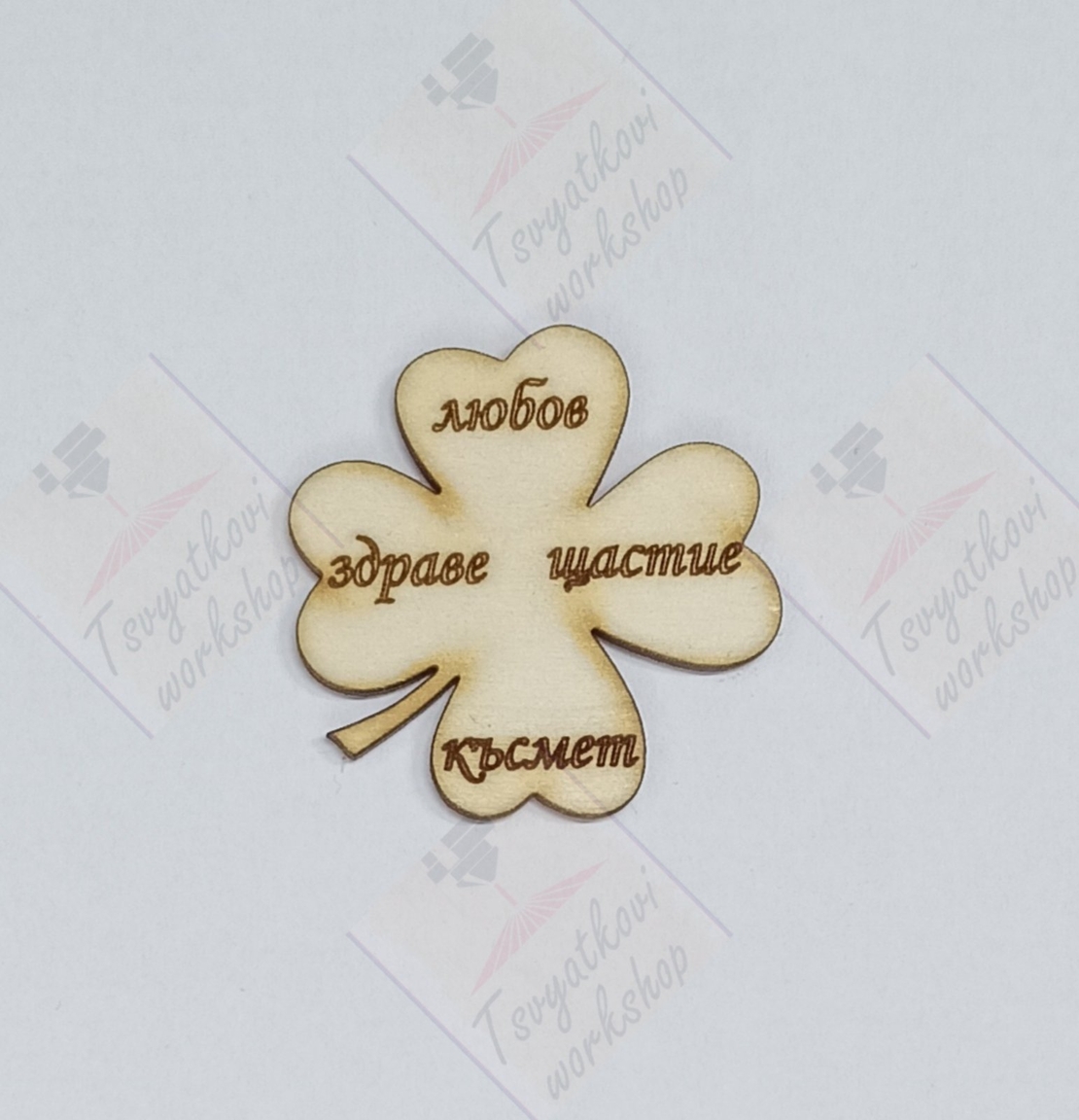 Плочка Детелинка 40*40*2,5мм-10бр.
