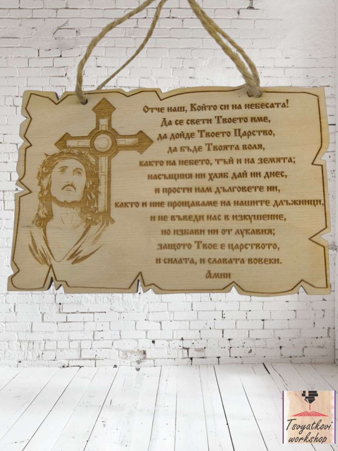 Постер 