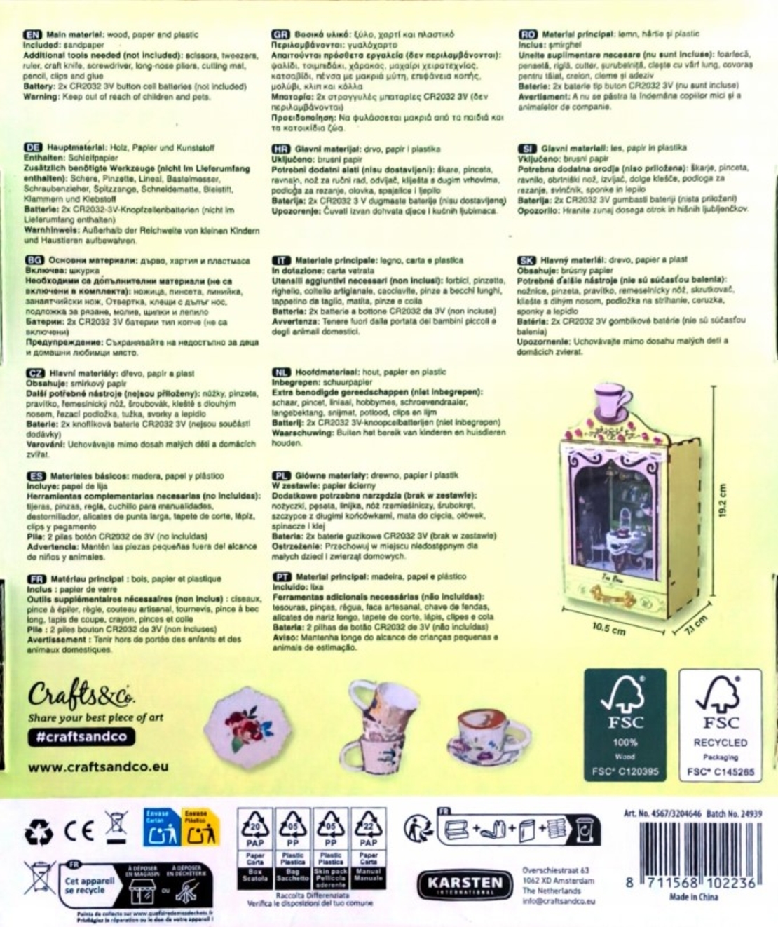 Мини декорация с чекмедже „Направи си сам“ от Crats&Co CURIOSITY CABINET TEA STAY