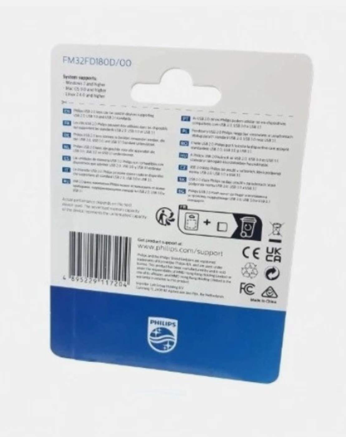 Philips 2 броя флаш памер 2x32 gb Star Edition USB