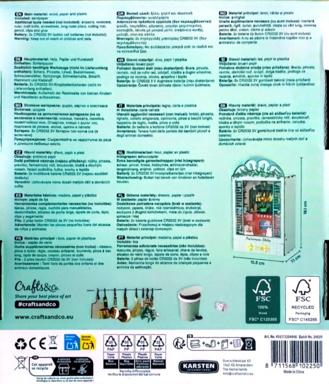 Миниатюрна къща „Направи си сам“ Crafts&Co LED мини декор с чекмедже КУХНЕНСКИ МОДЕЛ