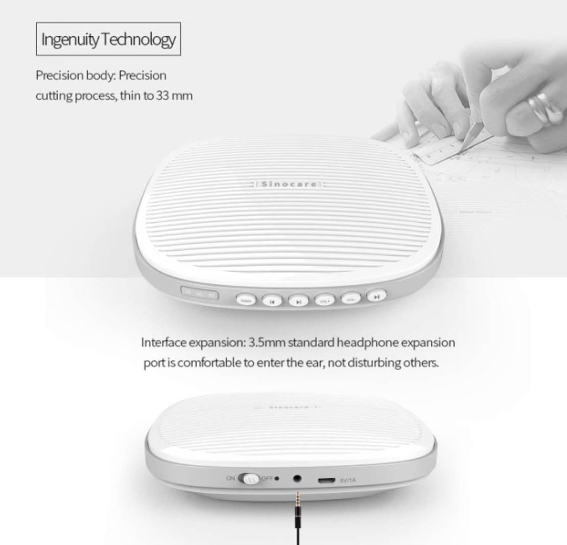 Машина за бял шум - Sinocare звукова машина с 20 естествени звука и множество нива на сила на звука, захранвана от USB, преносима машина за сънна терапия за бебета/възрастни, които спят или релаксират у дома и в офиса.