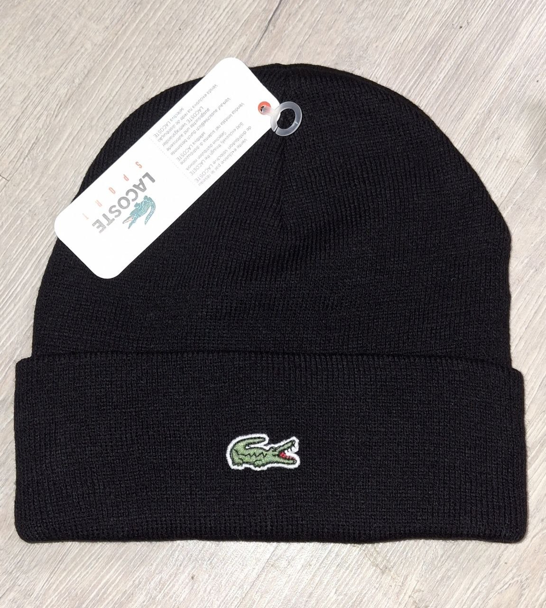 Шапка LCST