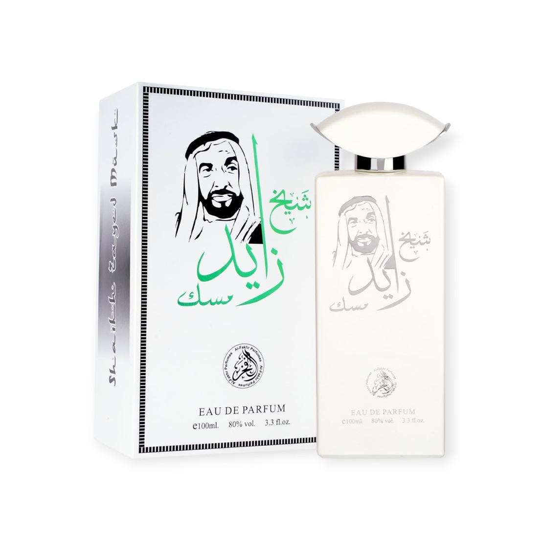 Al Fakhr Perfumes Shaikh Zayed Musk EDP 100 M