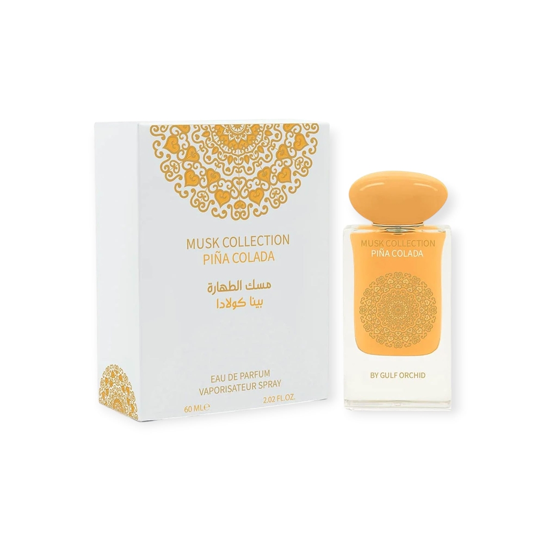 Gulf Orchid Pina Colada EDP 60 Uni