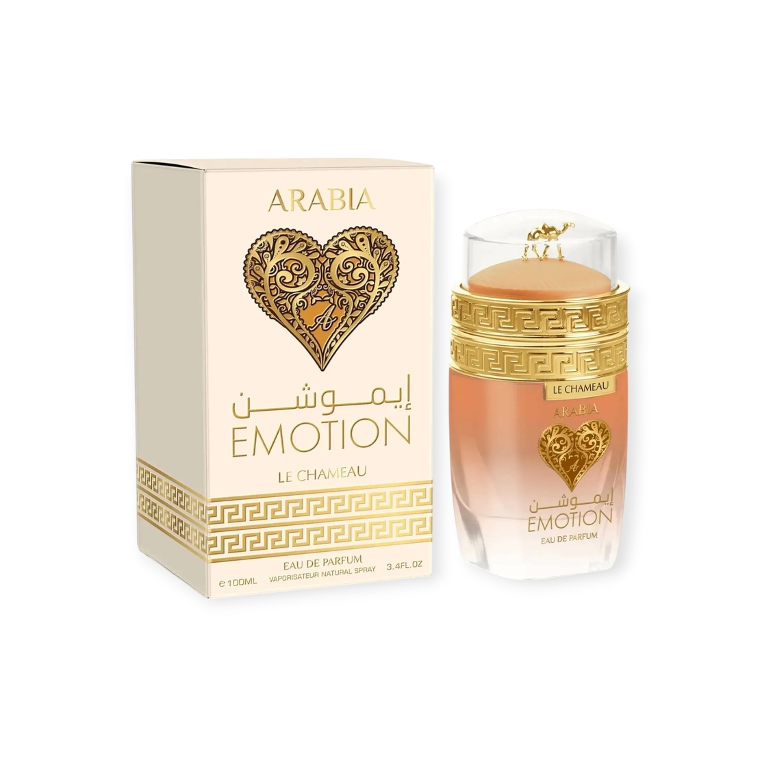Le Chameau Arabia Emotion EDP 100 Uni