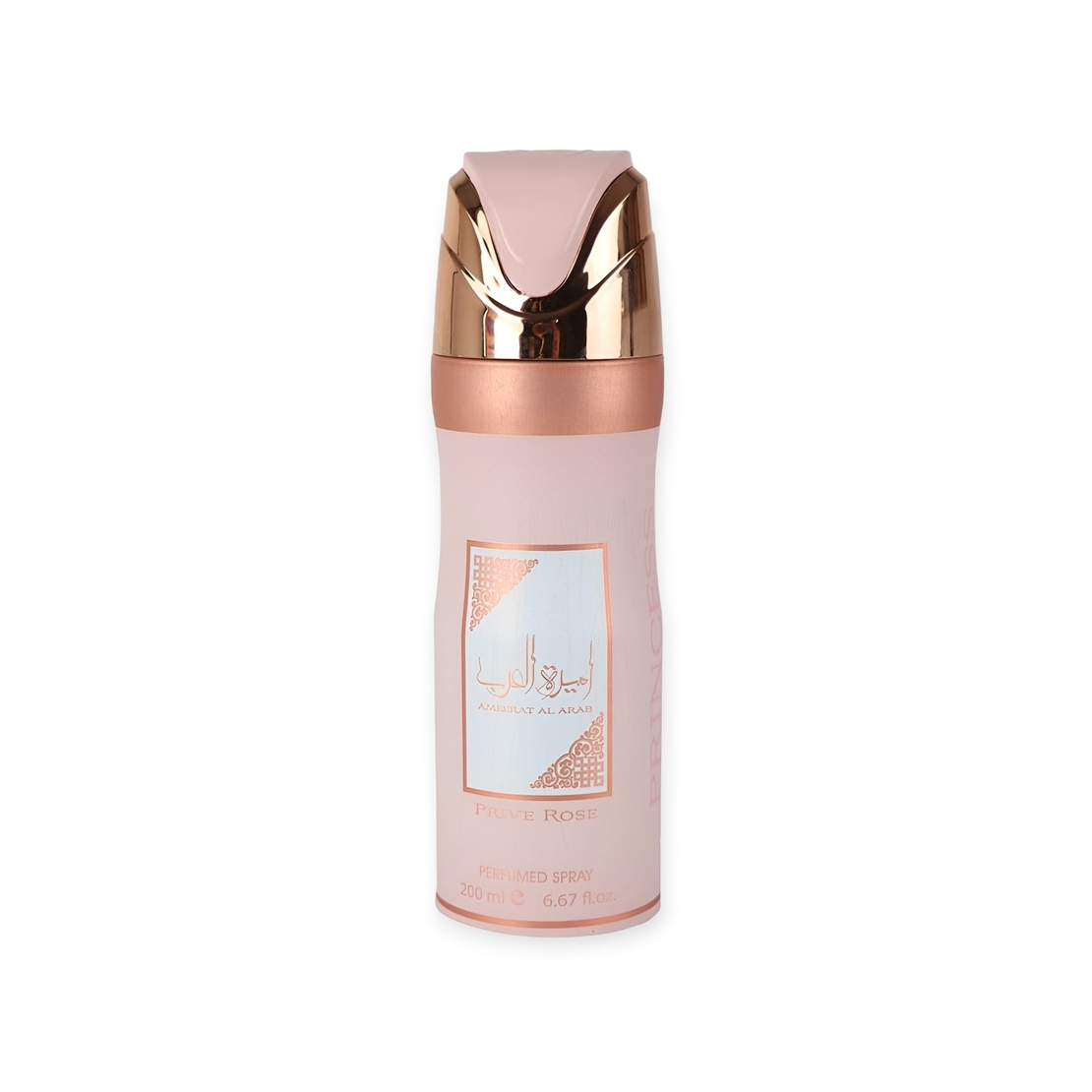 Asdaaf Ameerat Al Arab Prive Rose Deo 200 W