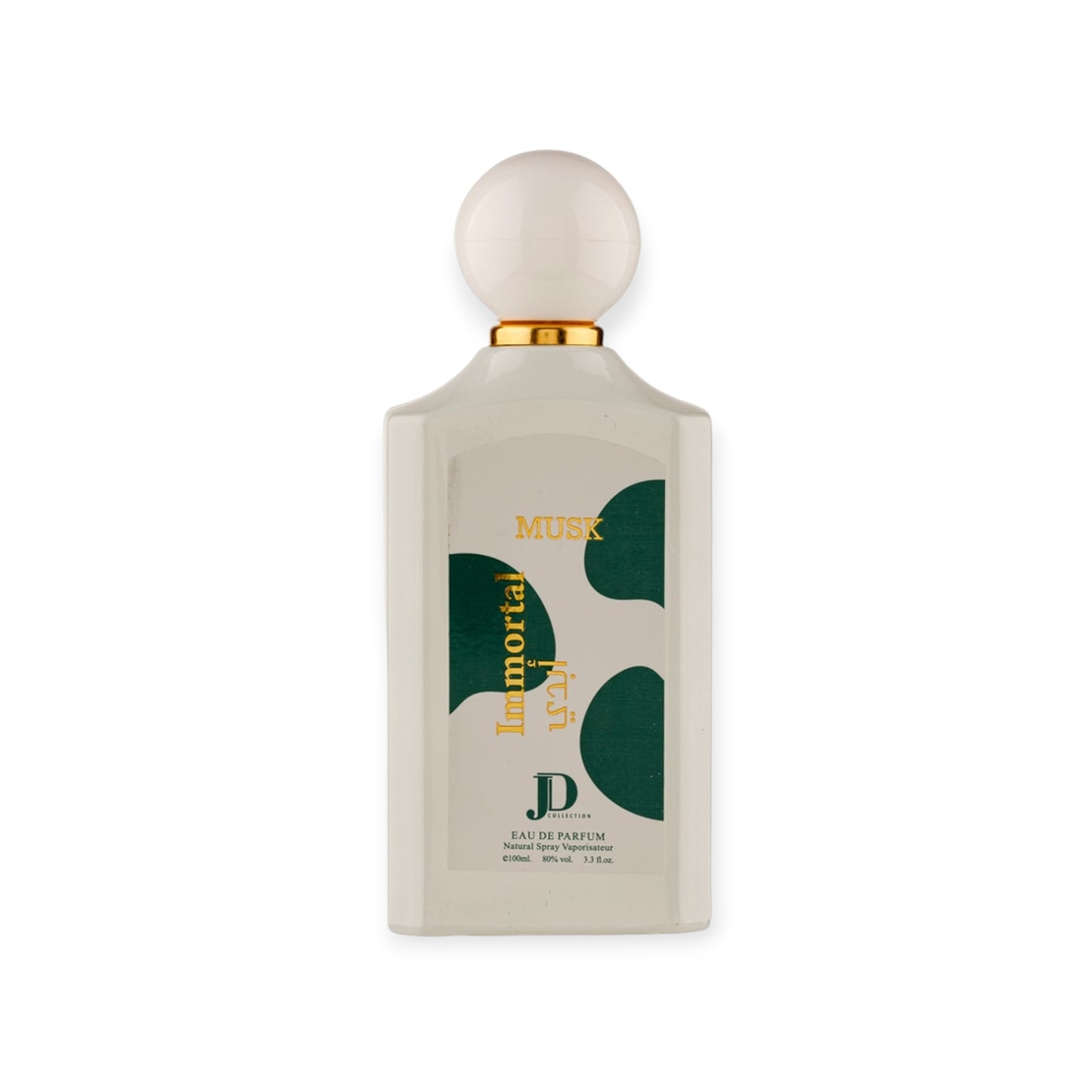 Al Fakhr Perfumes Immortal Musk EDP 100 Uni