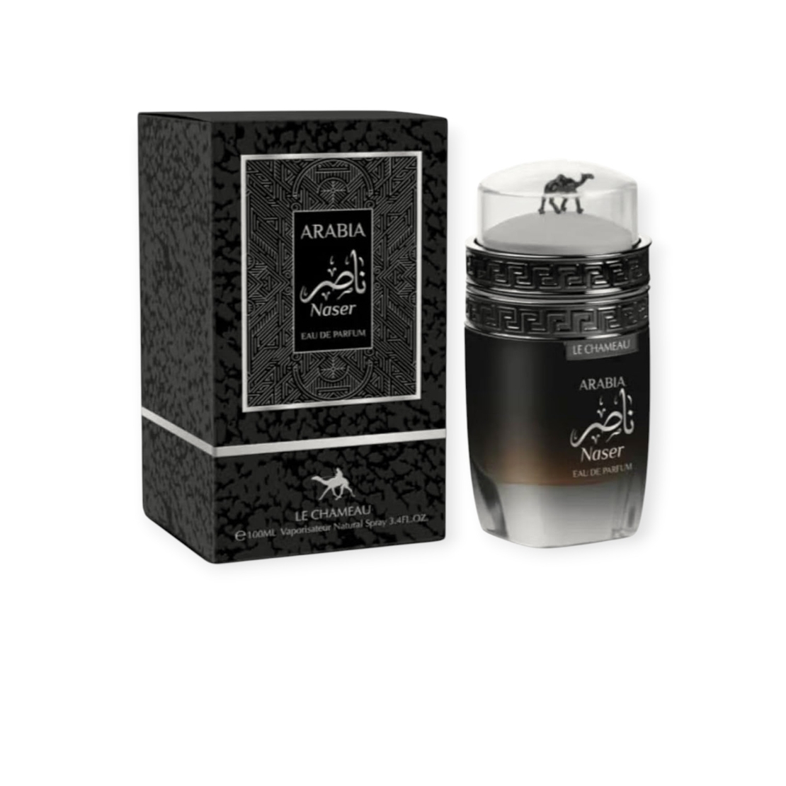 Le Chameau Arabia Naser EDP 100 M
