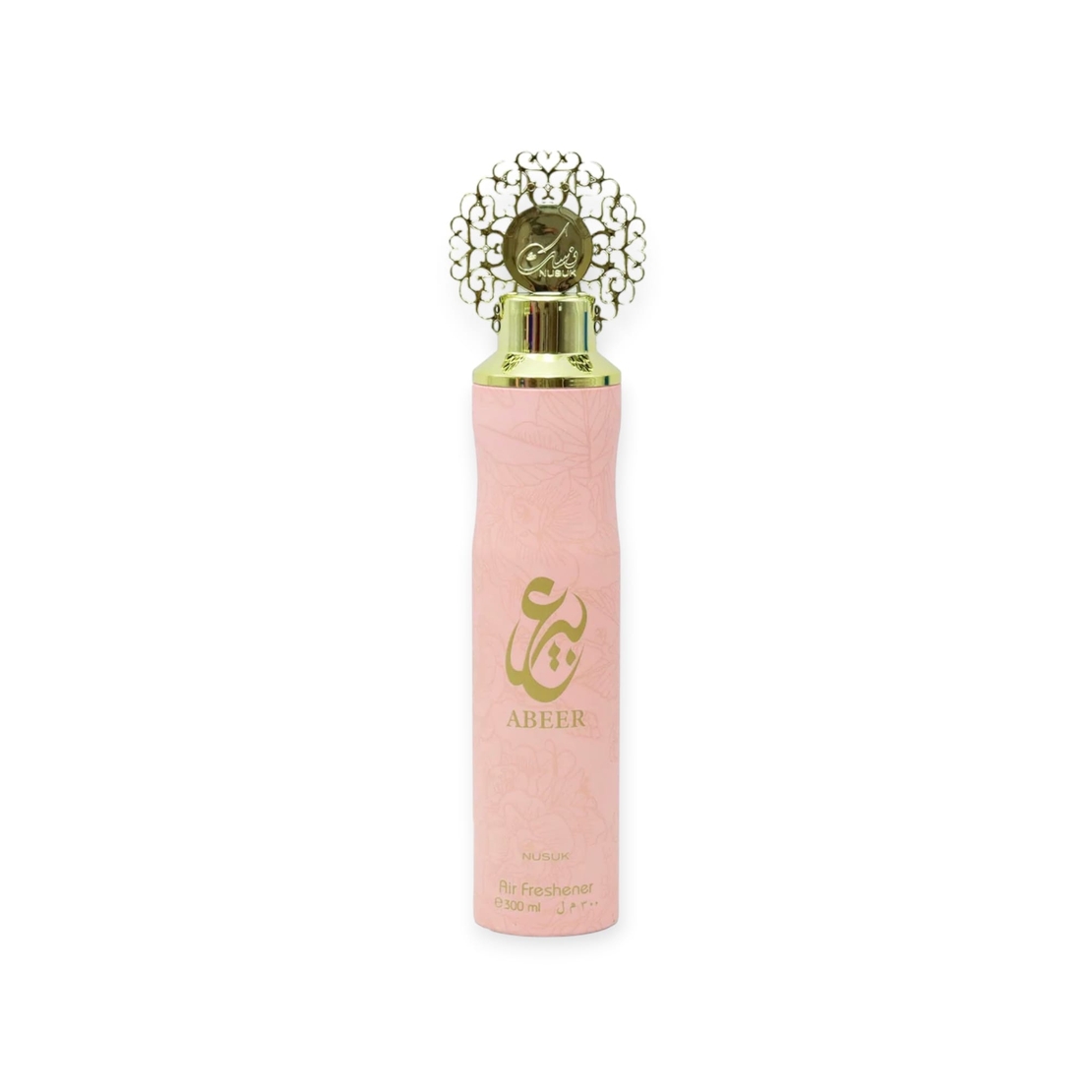 nusuk abeer air freshener 300 uni