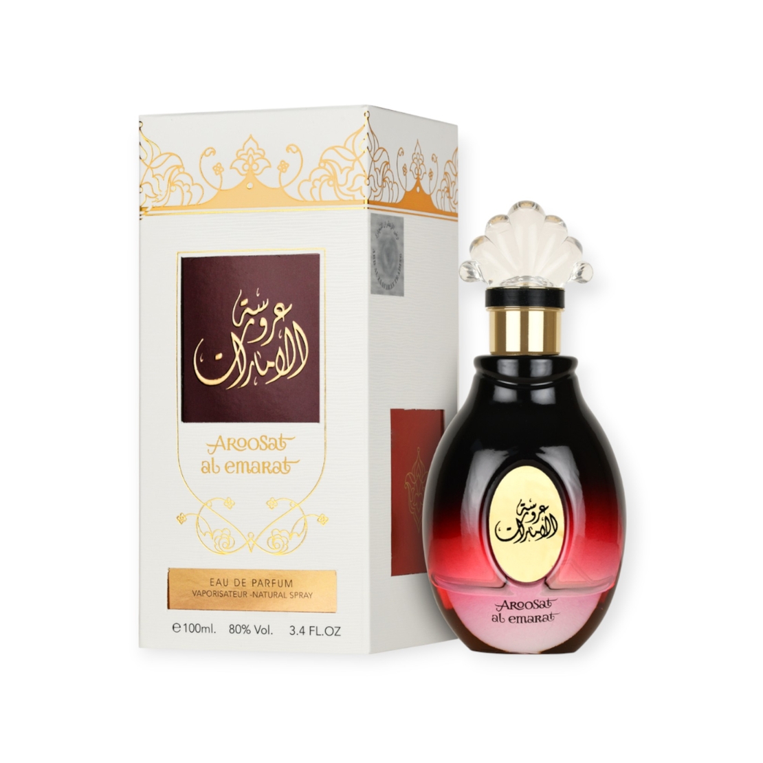 Ard Al Zaafaran Aroosat Al Emarat EDP 100 W