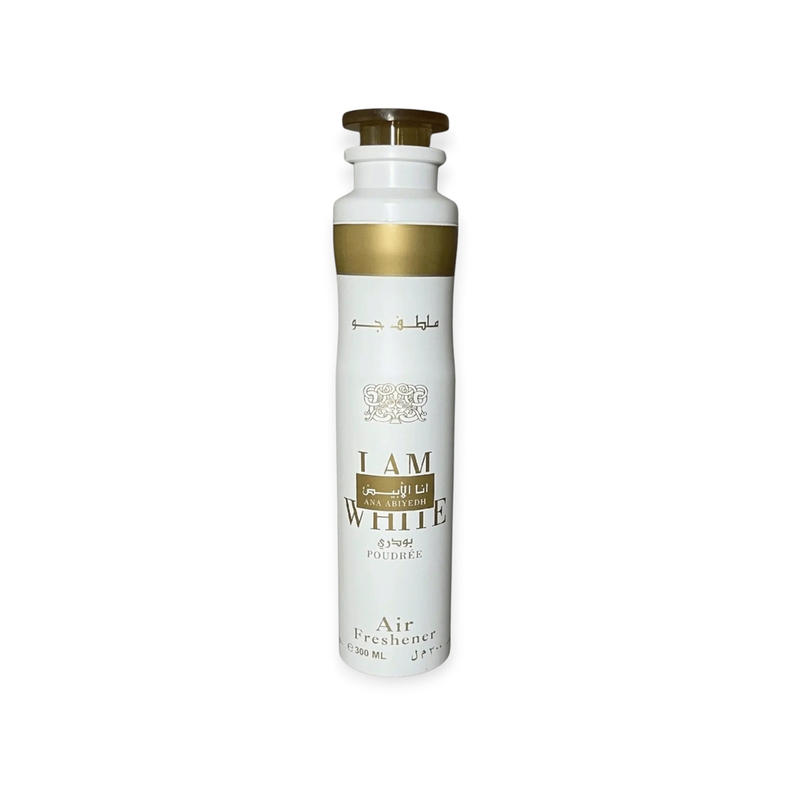 Lattafa Ana Abiyedh Poudree air freshener 300 Uni