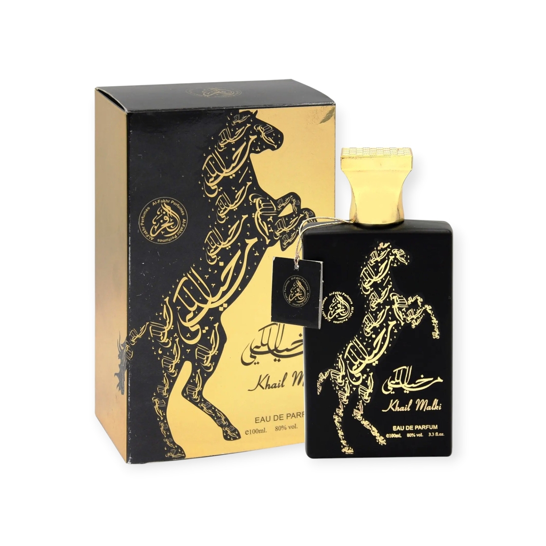 Al Fakhr Perfumes Khail Malki EDP 100 W