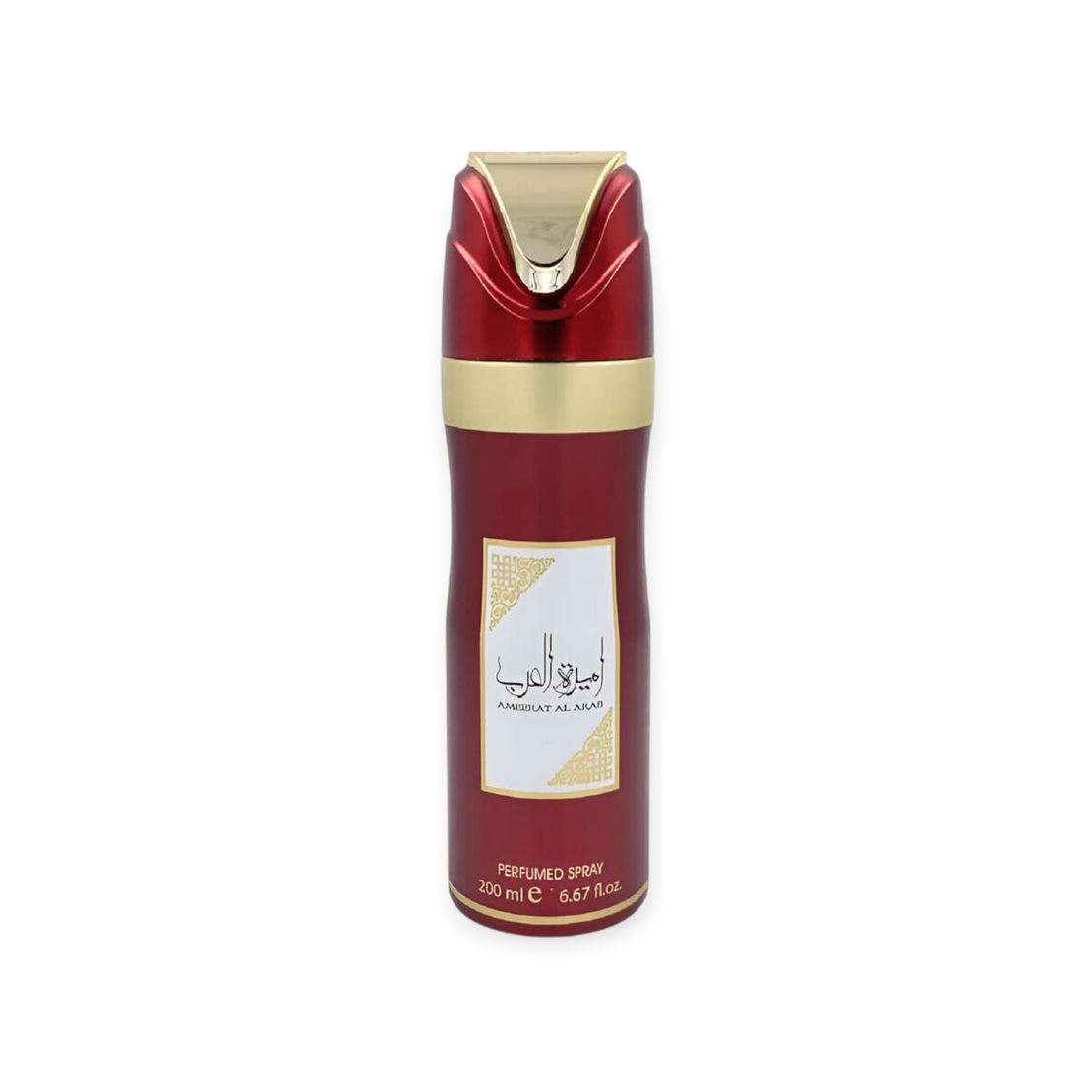 Asdaaf Ameerat Al Arab Deo 200 W