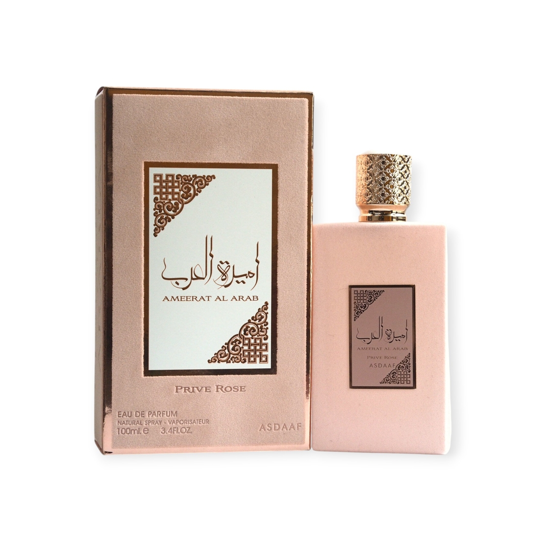 Asdaaf Ameerat Al Arab Prive Rose EDP 100 W