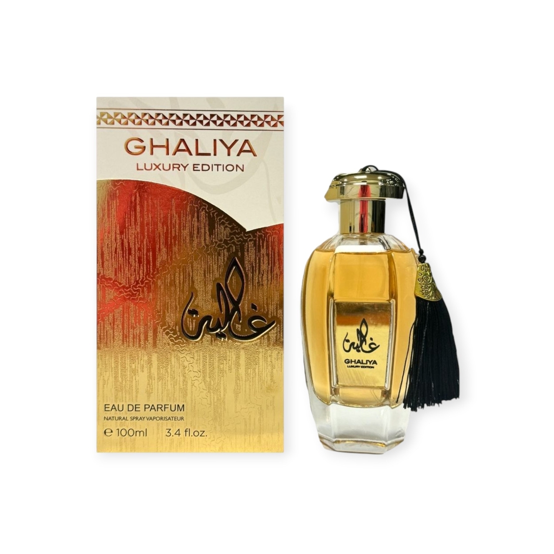 Wadi Al Khaleej Ghaliya EDP 100 W