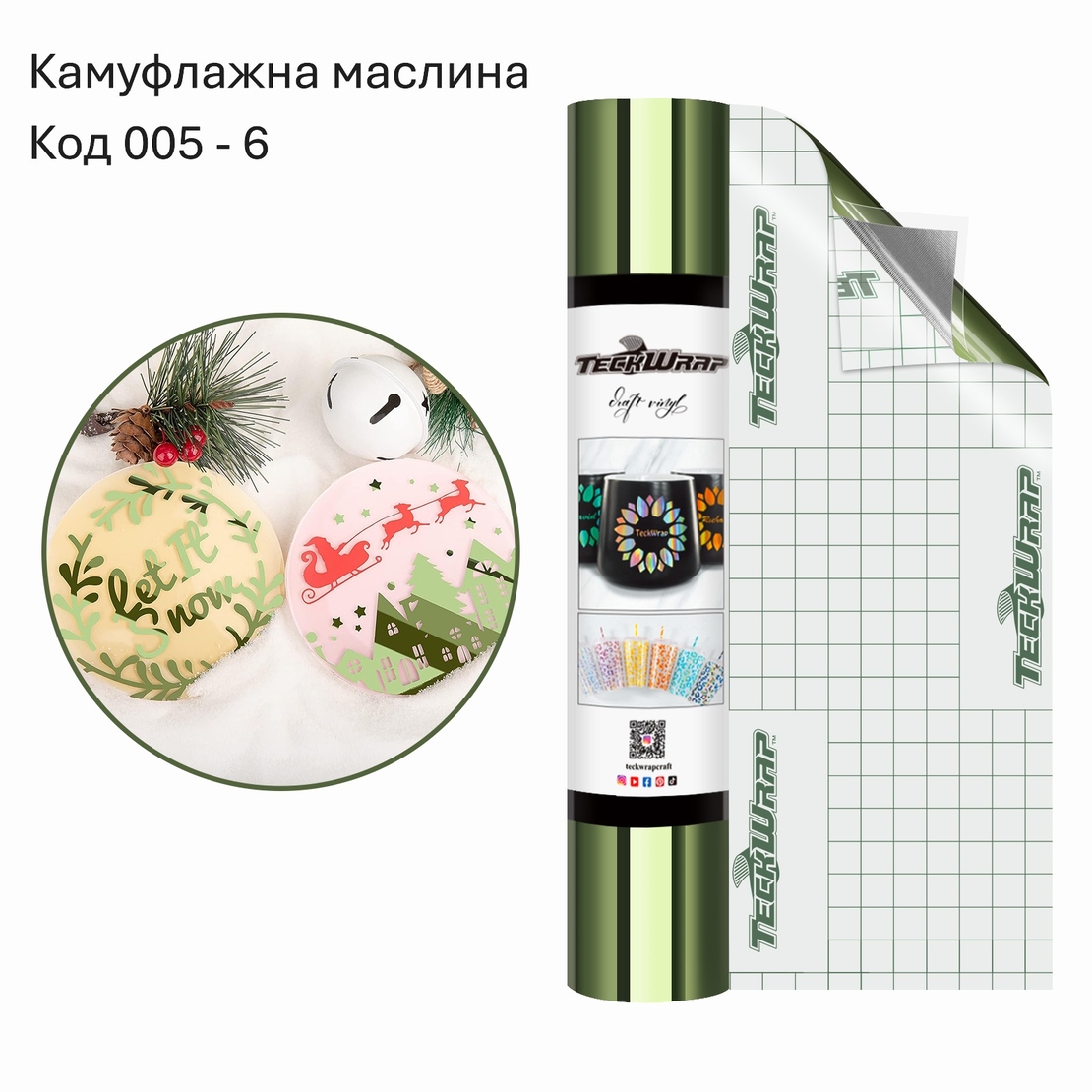 Огледално хромирано фолио Bubble Free