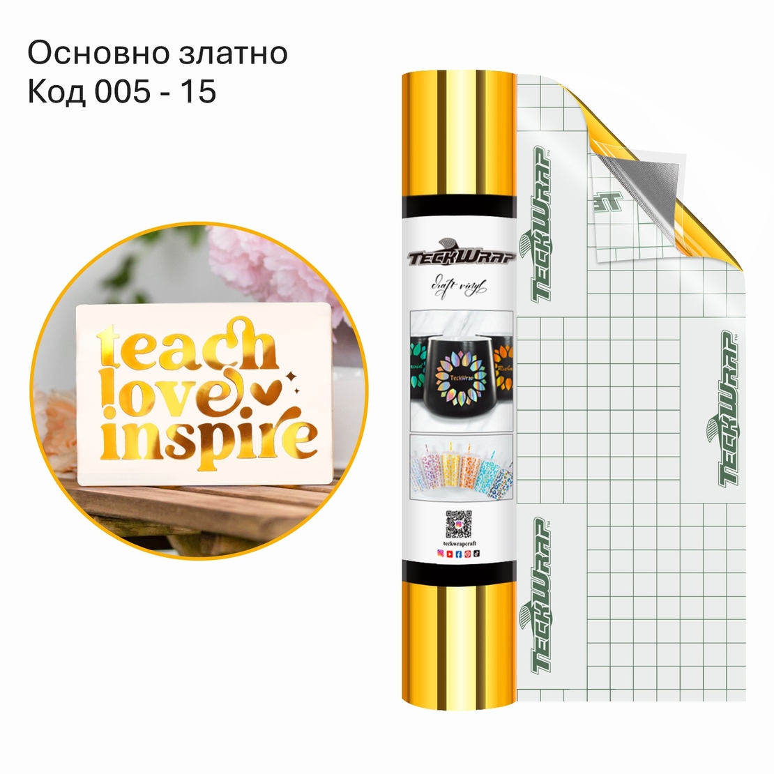 Огледално хромирано фолио Bubble Free