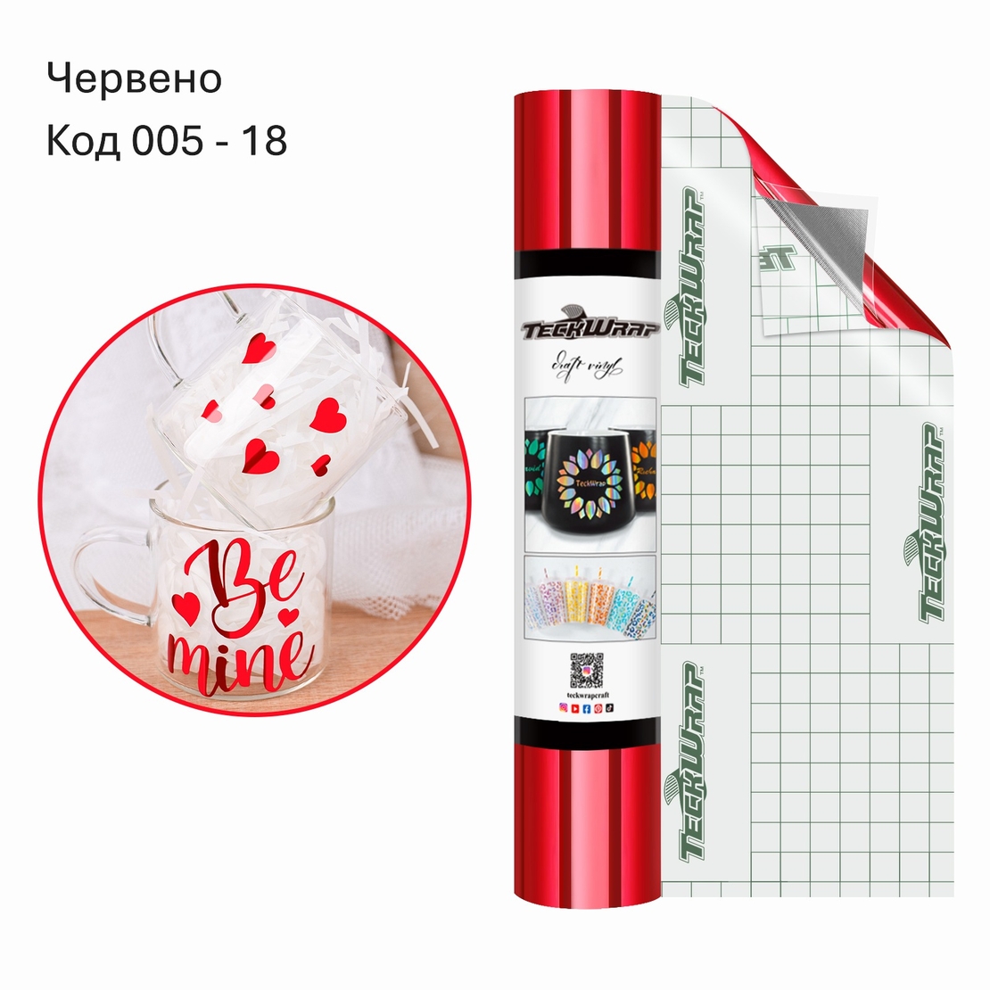 Огледално хромирано фолио Bubble Free