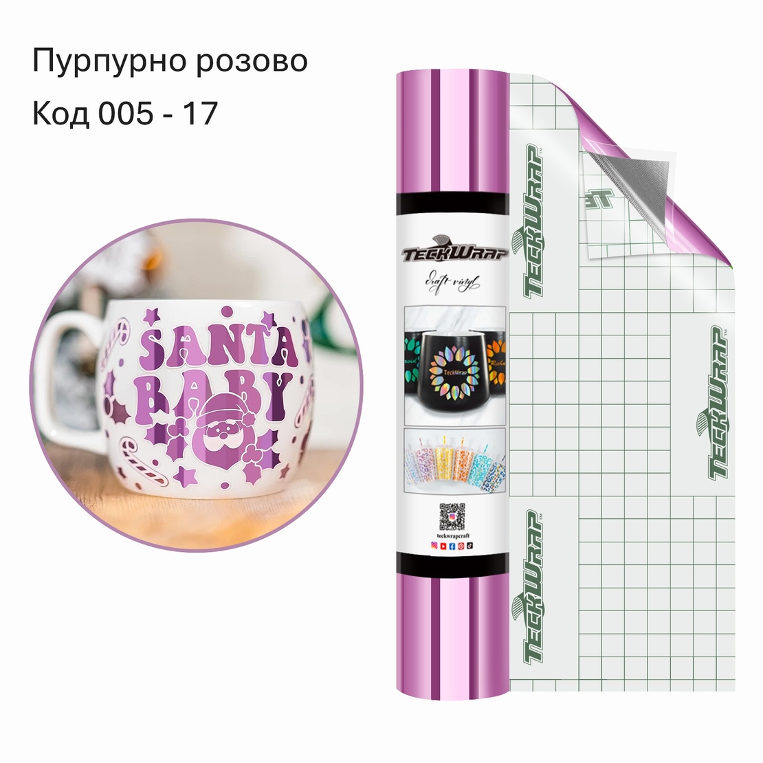 Огледално хромирано фолио Bubble Free