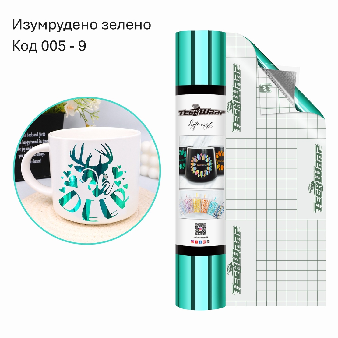 Огледално хромирано фолио Bubble Free