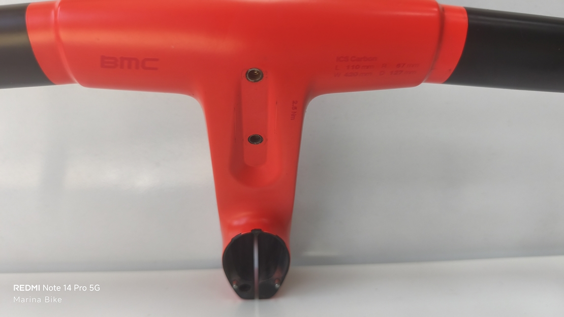 DEMO Интегрирано карбоново кормило BMC ICS | 110x42