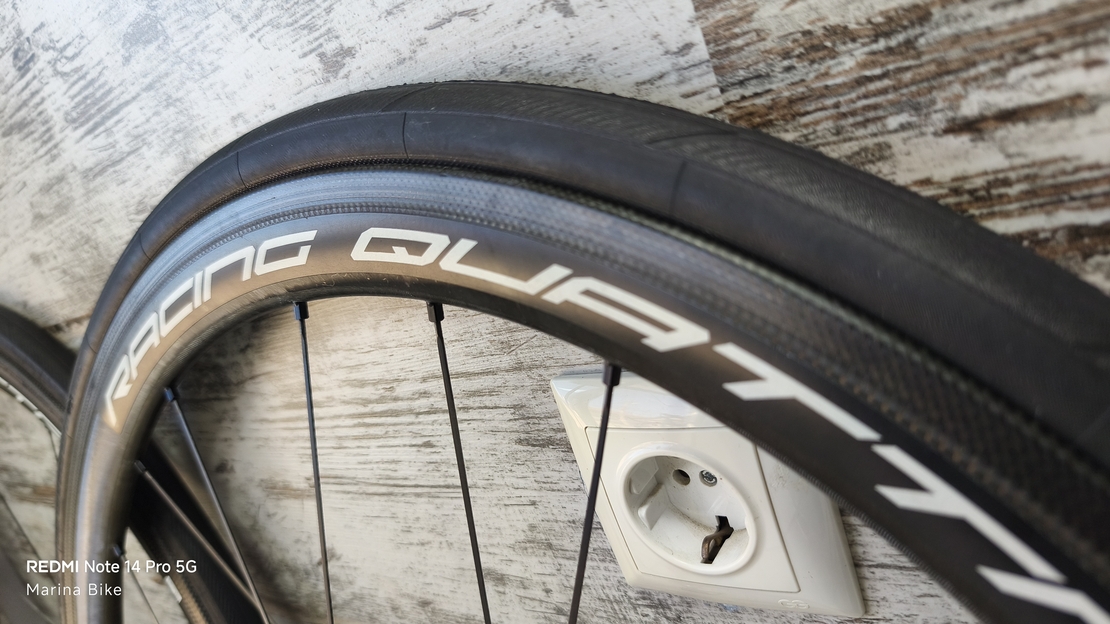 Карбонови капли Fulcrum Quattro Carbon Rim | HG