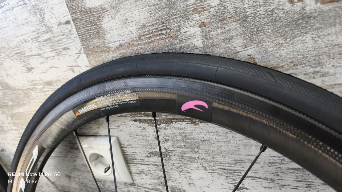 Карбонови капли Fulcrum Quattro Carbon Rim | HG