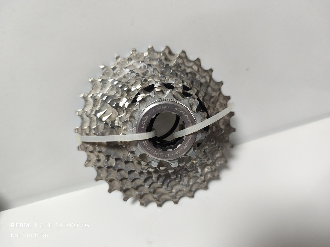 Електронен монтаж Campagnolo Super Record EPS Disc 2x12