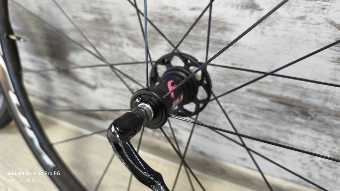 Карбонови капли Fulcrum Quattro Carbon Rim | HG