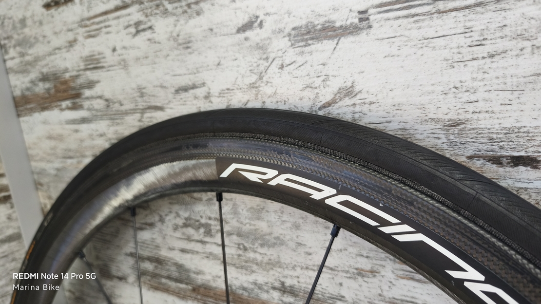 Карбонови капли Fulcrum Quattro Carbon Rim | HG