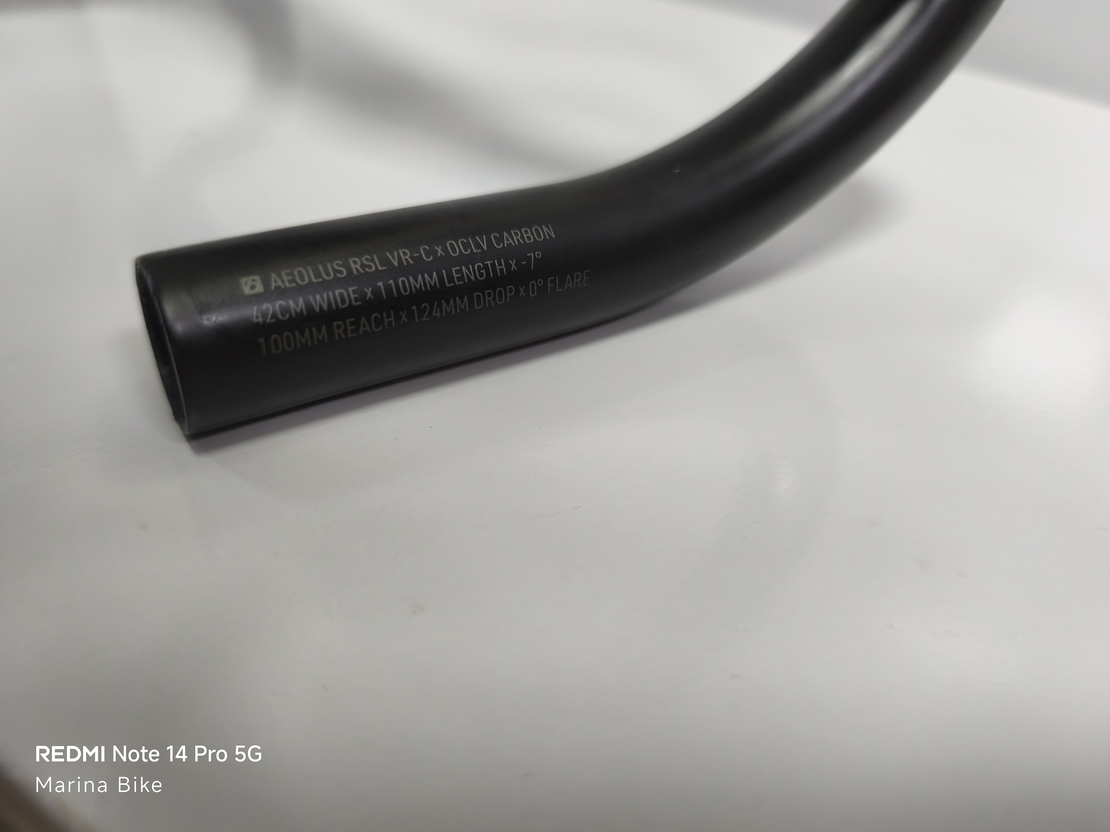 Интегрирано карбоново кормило Bontrager Aeolus RSL VR-C | 110x42